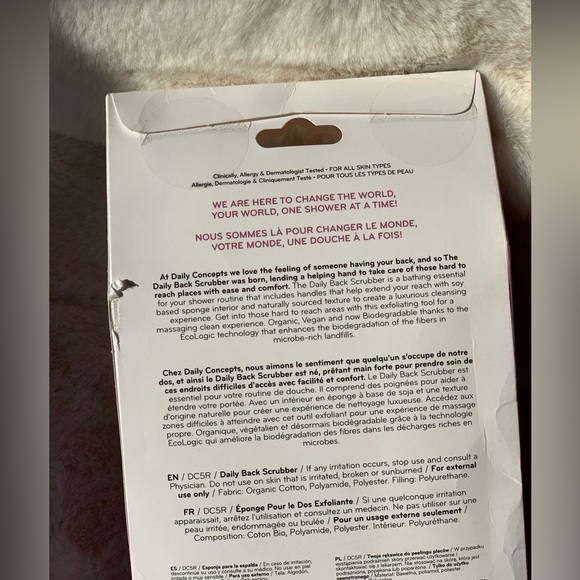 NIB Daily Concepts Organic Daily Back Scrubber. 2 Available! - Picture 11 of 13